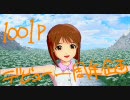 1001Pが雪歩とキャッキャウフフ 【周年企画支援CM】