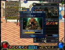 【実況】ブルースクリーンに屈せずアラド戦記でシーフを育てるぉpart3,5