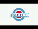 RumpleStilskin (ROTATOR)