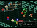 友人が貸してくれなかったゲームをやる！マリオRPG実況プレイ part9