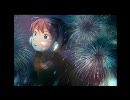 【音痴蛙】夏が終わってしまったのでFire◎Flower歌ってみた【カビハラ】