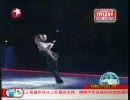 ＴＶ放送版　artistry　on　ice　2/6　※低画質