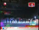 ＴＶ放送版　artistry　on　ice　　6/6　　※低画質