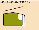 ゆっくり実況気ままに「メタルギアソリッド」part２０