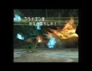 【ロイカ実況】フライゴン使いを目指してPart1【バトレボ】