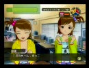 一周目から高ランク目指してみる。 22週営業｢ランクアップ｣