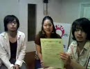 登戸放送局 masa2sets-TV 第14回 2010/09/12