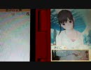 【はじめての】女だけどラブプラス【ギャルゲー】part18