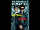 迷探偵Holmes＆Watson THE HOUSE2 屋敷を探索!