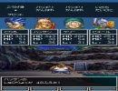 【玲印どりるの】下手がDQ6を気ままに初見相当で実況53【実況プレイ】