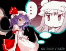 【mugen】カリスマ大戦！　Vol.3【DIOの館VS紅魔館】