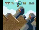 【SFC】スーパーマリオワー​ルド【20100913_1】