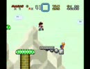 【SFC】スーパーマリオワー​ルド【20100913_2】