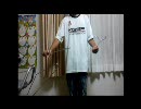ステージマジック！！