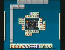 雀荘に行けるように天鳳実況プレイPart18