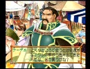 【実況】 マリーのアトリエPlus　初見プレイ　part8