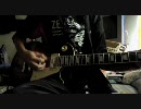 【SUM41】The Hell Song 弾いてみた【GuitarCover】