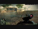 [PC][FPS][BFBC2]PCゲーム面白いよ？マルチ編part3