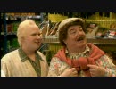 Little Britain EP06 2/3
