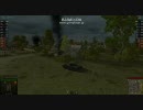 元四脚乗りのWorld of Tanks 対戦動画5