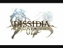 DISSIDIA 012[duodecim] FINAL FANTASY