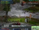 エターナルシティ２　ピストル切子⑬　vs　水鉄砲