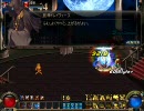 アラド戦記　死亡の塔E　魔道学者