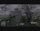 カンパニーオブヒーローズ　2v2