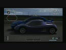 【GT4】スリップストリーム合戦を鑑賞②