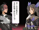 浜渦氏の音楽が好きで、シグマハーモニクス実況プレイpart43