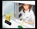 【クロス探偵物語】夫婦で本格推理アドベンチャー革命【実況】part16