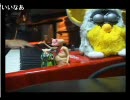 サカモト教授 2010年9月12日 ゲーム音楽演奏録画 Vol.296-4（4/4）