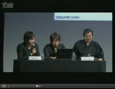 エオルゼア　プレライブ　(4/5)