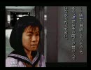 ギアナ高地で修行している僕が、滑舌とトーク修行で学怖を実況part6後編