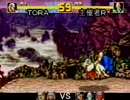 複数キャラ持ちガロスペ大会　序章兼サンプル