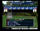 【実況】サッカーの頂を目指してウイイレタクティクスをやる第９０節