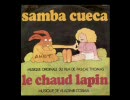 Vladimir Cosma - Samba Cueca