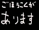 【最】ELLEGARDENのNo.13を必死に耳コピで弾いてみました