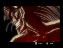 【ひ弱な僕が】はじめの一歩Revolution　間柴VS沢村【レボリューション！】
