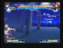 9/12　【MBAACC】ポート24八事店第三回MBAACC大会【Part2】