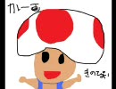 【マリパ６実況？】男を蹴散らせ！桃無双！　Part5