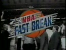 【NBA】 96/97 NBA FAST BREAK ③