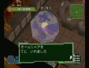 心が折れるまでメダロットＢＲＡＶＥプレイ57