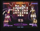 9/12　【MBAACC】ポート24八事店第三回MBAACC大会【Part4】