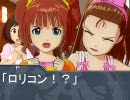 Pとアイドルと鍛錬と　７８話「起床」