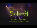 BLAFMA Presents ShinKooeN fes 10'