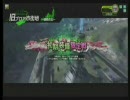 【ボーダーブレイク】 おぜうの戦場日記四日 【イベ海老】