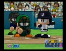 【パワプロ2009】ドリームJAPANをひさしぶりにやってみた。part4