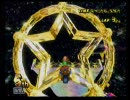 マリオカートWii　主催者のゴールを阻止しよう♪