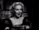 New Orleans(1947) 3/10